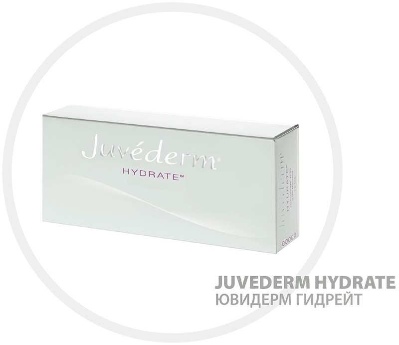 Препарат Ювидерм для биоревитализации. Биоревитализация Juvederm hydrate. Препарат Гидрейт Ювидерм. Гидрейт биоревитализация.